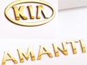 Kia Amanti Genuine Kia Parts and Kia Accessories Online