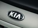 Kia Optima Genuine Kia Parts and Kia Accessories Online