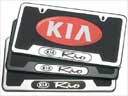 Kia Rio Genuine Kia Parts and Kia Accessories Online