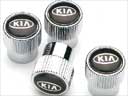 Kia Rio Genuine Kia Parts and Kia Accessories Online