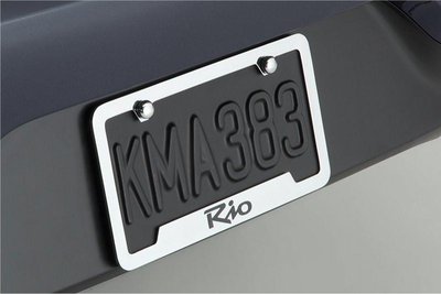 2016 Kia Rio License Plate Frame, Chrome - Lower Logo UR010-AY100JB